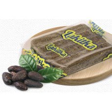 халва КАКАО (250гх15) Оптом